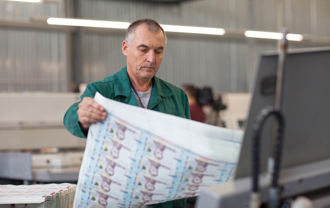 Ukraine's economic outlook for 2024: Western loans or money printing